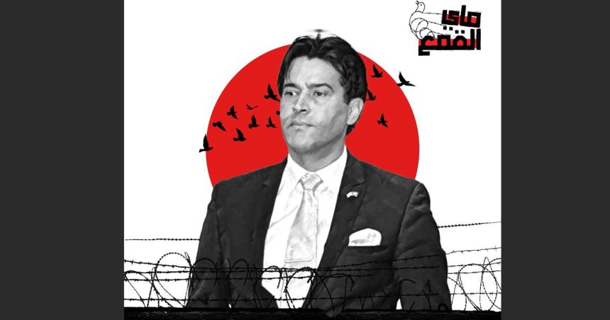 Tunisie | Solidarité et appels à la libération d’Yadh Bousselmi