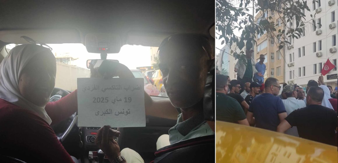 Grand-Tunis | Les chauffeurs de taxis ne décolèrent pas