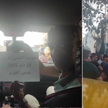 Grand-Tunis | Les chauffeurs de taxis ne décolèrent pas