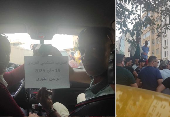 Grand-Tunis | Les chauffeurs de taxis ne décolèrent pas