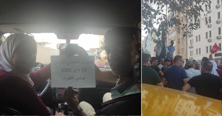 Grand-Tunis | Les chauffeurs de taxis ne décolèrent pas