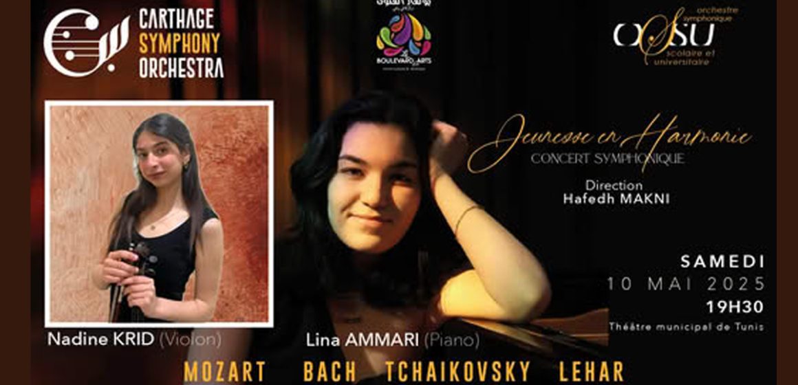 Jeunesse en harmonie | Un événement musical exceptionnel mettant en lumière les talents de demain