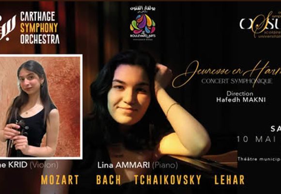 Jeunesse en harmonie | Un événement musical exceptionnel mettant en lumière les talents de demain