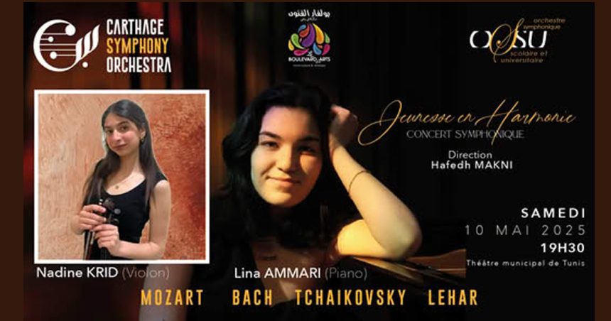 Jeunesse en harmonie | Un événement musical exceptionnel mettant en lumière les talents de demain