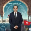 Nouvelle distinction pour le professeur Ali Baklouti