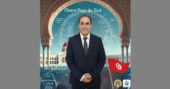 Nouvelle distinction pour le professeur Ali Baklouti