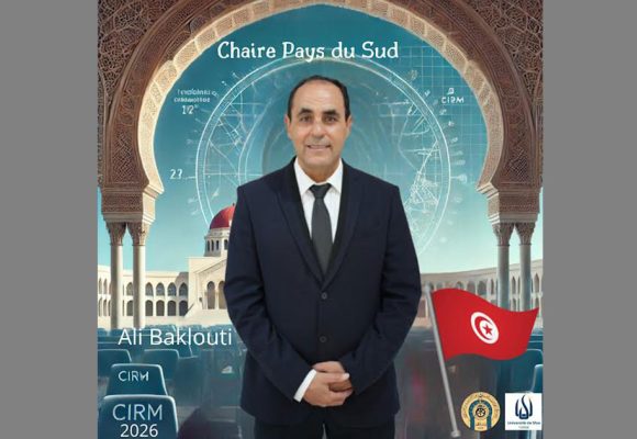 Nouvelle distinction pour le professeur Ali Baklouti