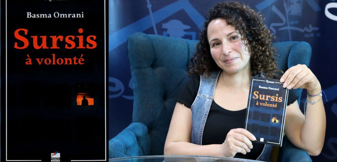 ‘‘Sursis à volonté’’ de Basma Omrani │La fragile beauté d’une vie suspendue