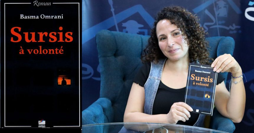 ‘‘Sursis à volonté’’ de Basma Omrani │La fragile beauté d’une vie suspendue