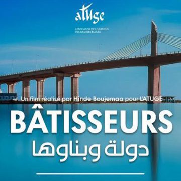 Atuge | Le film documentaire Bâtisseurs au Rio samedi 21 juin