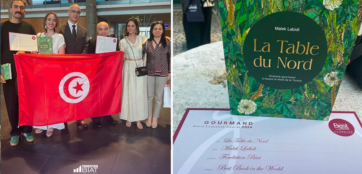 La Fondation Biat se félicite de la distinction internationale de ‘‘La Table du Nord’’