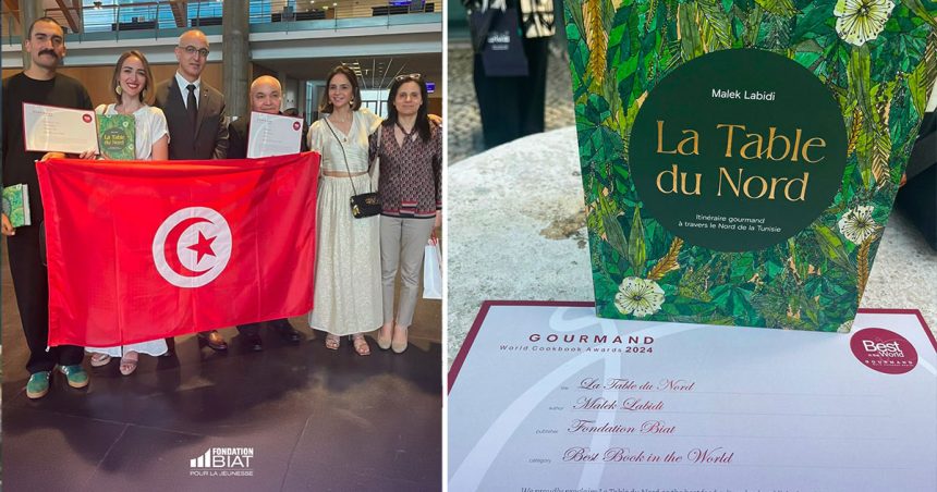 La Fondation Biat se félicite de la distinction internationale de ‘‘La Table du Nord’’