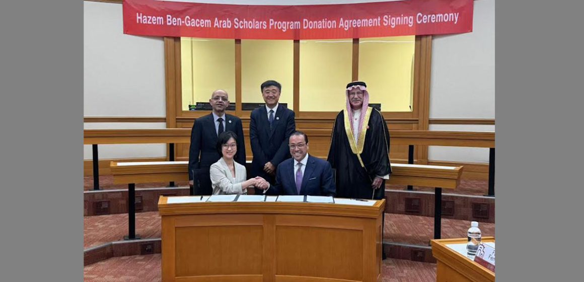 Bourses aux étudiants arabes de l’université Tsinghua en Chine