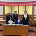 Bourses aux étudiants arabes de l’université Tsinghua en Chine