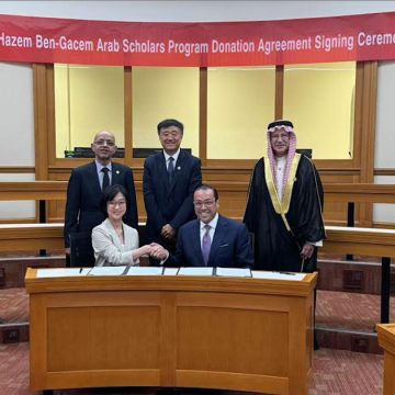 Bourses aux étudiants arabes de l’université Tsinghua en Chine