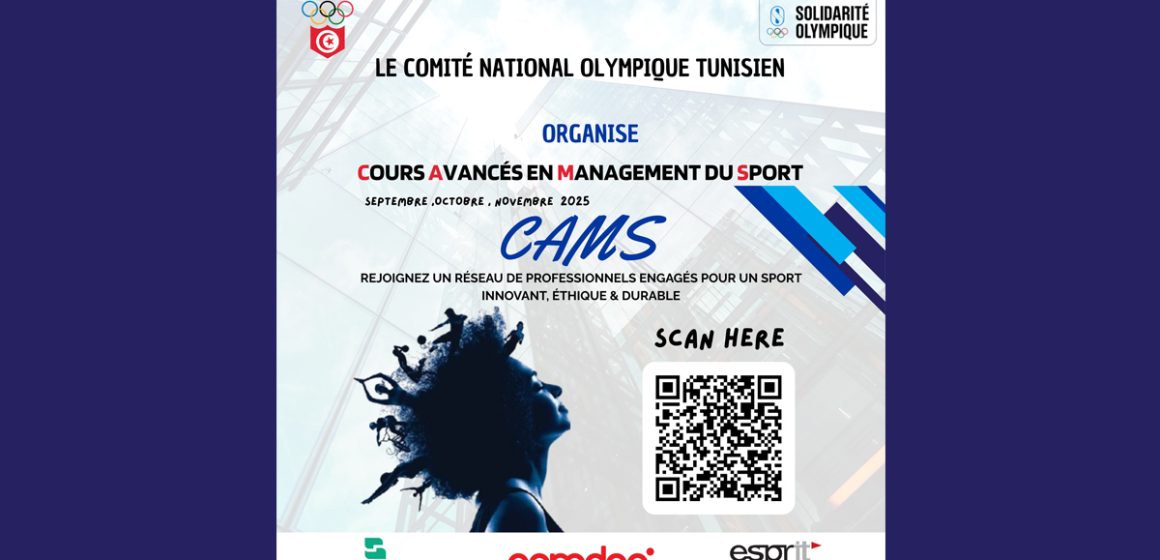 Des cours avancés en management du sport proposés par le Cnot