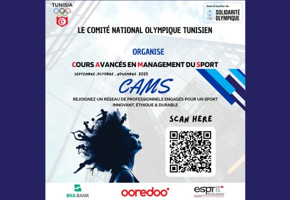 Des cours avancés en management du sport proposés par le Cnot