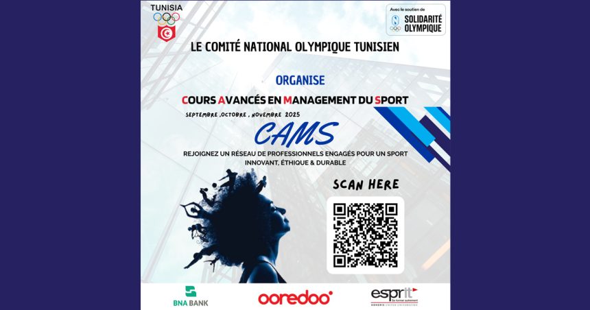 Des cours avancés en management du sport proposés par le Cnot