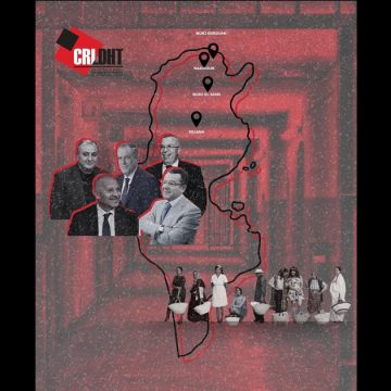 Affaire de complot & détenus transférés | Rassemblement à Paris (CRLDHT)