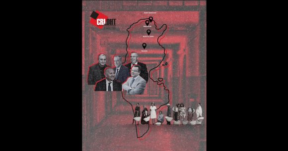 Affaire de complot & détenus transférés | Rassemblement à Paris (CRLDHT)