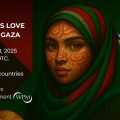 Mobilisation poétique mondiale │ Chant d’amour du monde pour Gaza