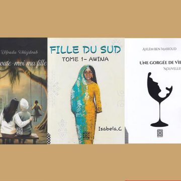 Cinq voix qui font vibrer la littérature tunisienne contemporaine