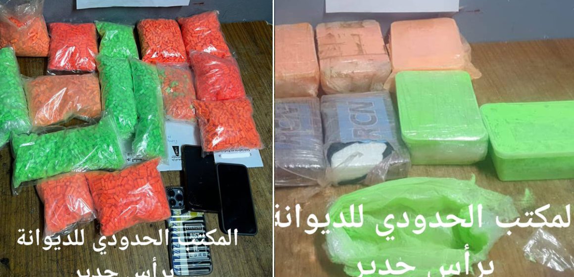 Ras Jedir | Douane : Saisie de 22.000 comprimés d’ecstasy et 2,2 kg de cocaïne