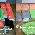 Ras Jedir | Douane : Saisie de 22.000 comprimés d’ecstasy et 2,2 kg de cocaïne