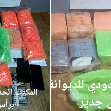 Ras Jedir | Douane : Saisie de 22.000 comprimés d’ecstasy et 2,2 kg de cocaïne