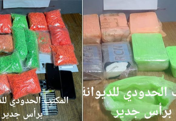 Ras Jedir | Douane : Saisie de 22.000 comprimés d’ecstasy et 2,2 kg de cocaïne