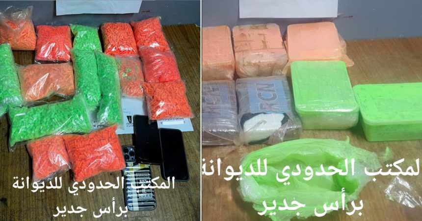 Ras Jedir | Douane : Saisie de 22.000 comprimés d’ecstasy et 2,2 kg de cocaïne