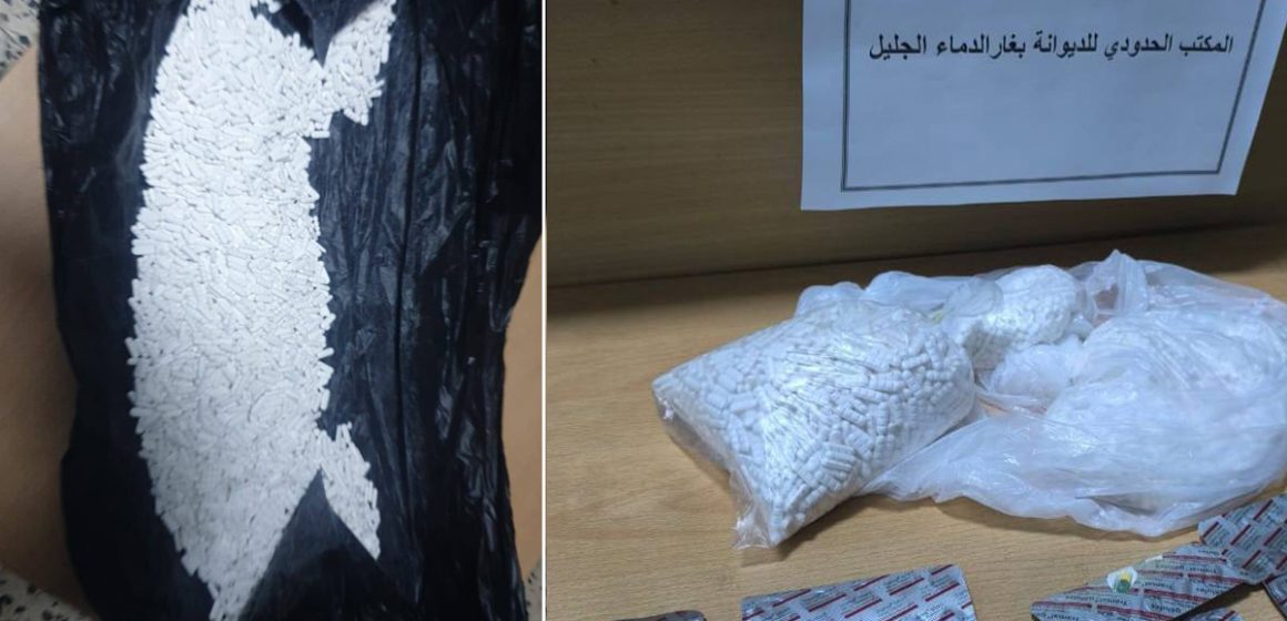 Ghardimaou | Une voyageuse arrêtée avec 3800 comprimés de stupéfiants