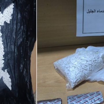 Ghardimaou | Une voyageuse arrêtée avec 3800 comprimés de stupéfiants