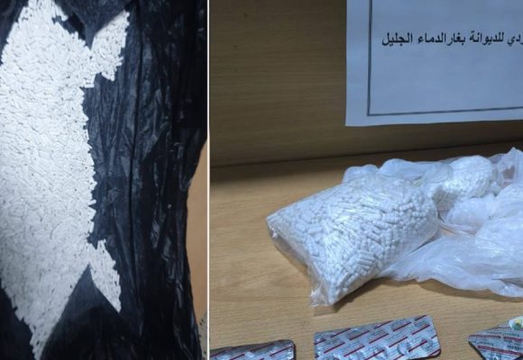 Ghardimaou | Une voyageuse arrêtée avec 3800 comprimés de stupéfiants