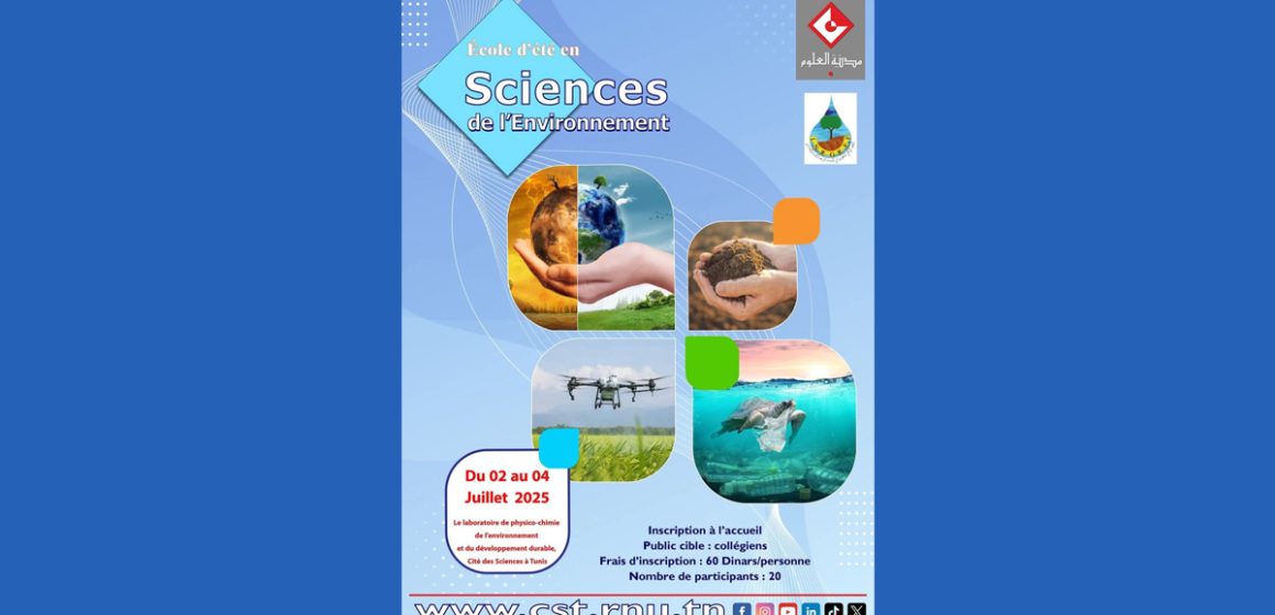 École d’été en sciences de l’environnement pour les collégiens