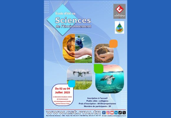 École d’été en sciences de l’environnement pour les collégiens