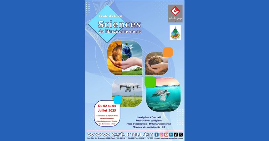 École d’été en sciences de l’environnement pour les collégiens