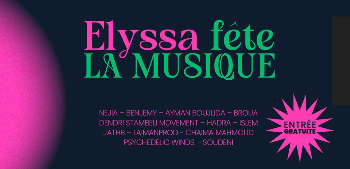 Elyssa fête la musique au CCI de Hammamet
