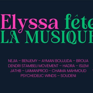 Elyssa fête la musique au CCI de Hammamet