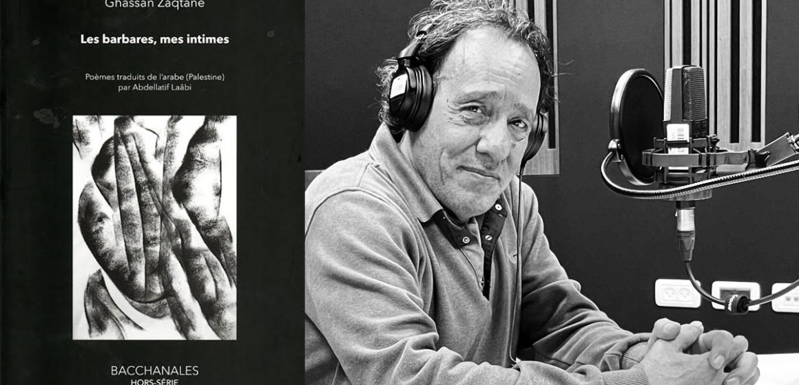 Vient de paraître │ ‘‘Les barbares, mes intimes’’ de Ghassan Zaqtane