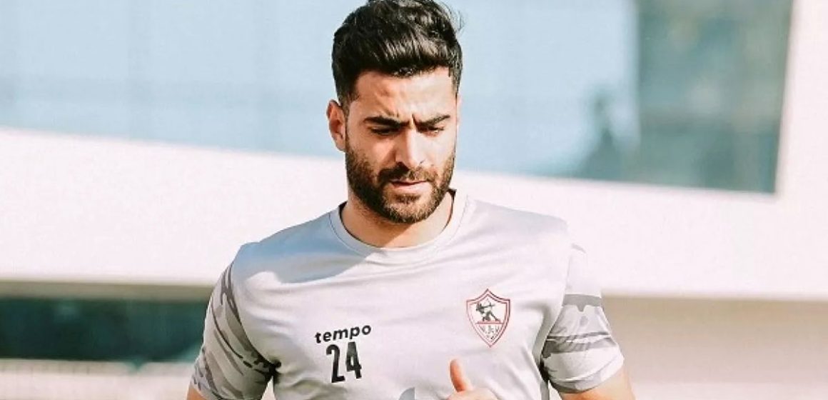 Hamza Mathlouthi quitte Zamalek │ Entre tristesse et gratitude
