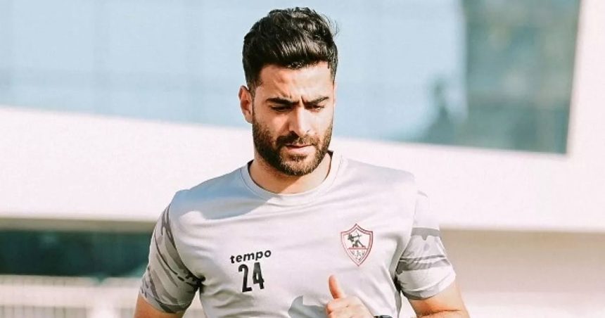 Hamza Mathlouthi quitte Zamalek │ Entre tristesse et gratitude