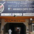Tunisie │ Le taux de remplissage des barrages remonte à 55 %