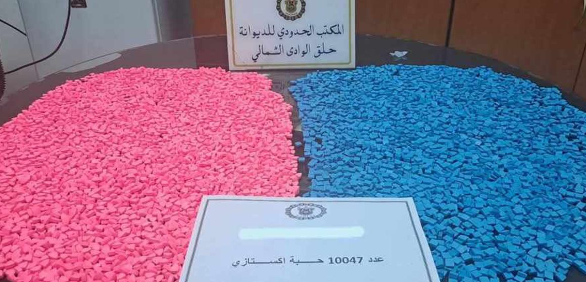 Port de la Goulette | Un voyageur arrêté avec 10.000 comprimés d’ecstasy