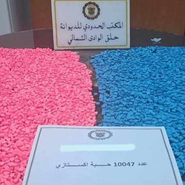 Port de la Goulette | Un voyageur arrêté avec 10.000 comprimés d’ecstasy