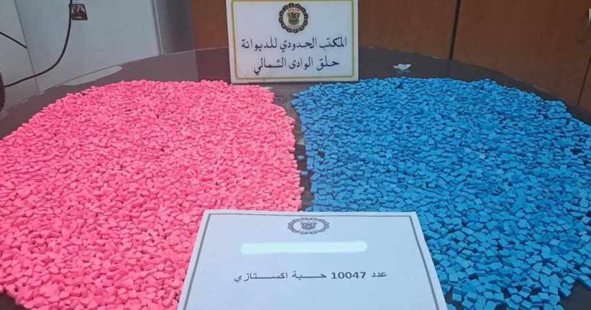 Port de la Goulette | Un voyageur arrêté avec 10.000 comprimés d’ecstasy