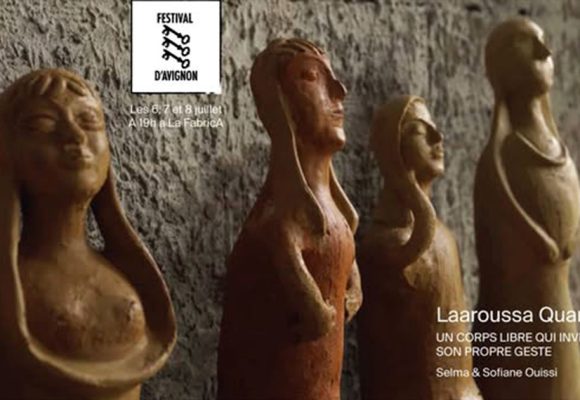 ‘‘Laaroussa Quartet’’ de Selma et Sofiane Ouissi au Festival d’Avignon