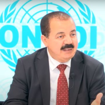 Onudi │ 15 projets en Tunisie pour un montant global de 40 M$
