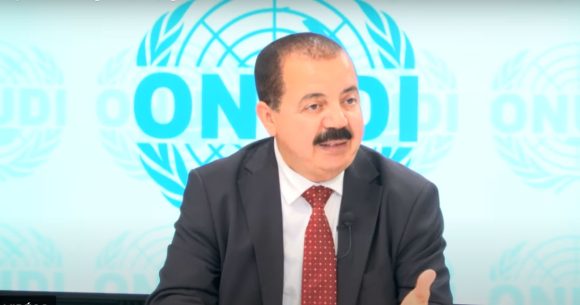 Onudi │ 15 projets en Tunisie pour un montant global de 40 M$