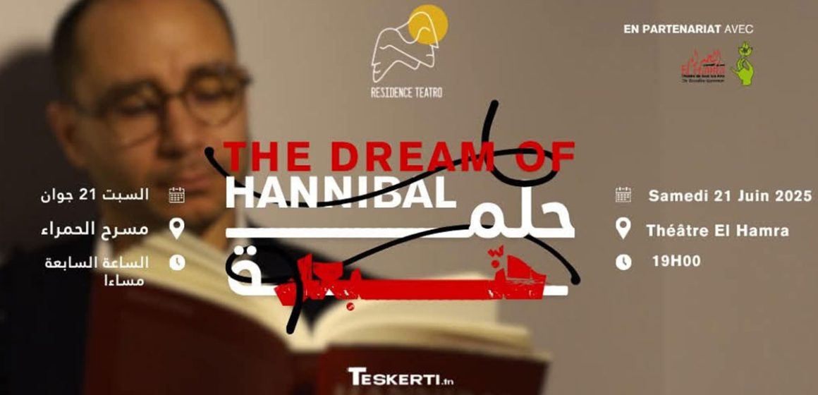 ‘‘Le Rêve d’Hannibal’’ │ Un voyage identitaire entre passé et présent